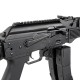 Страйкбольный автомат (LCT) PP-19-01 Vityaz